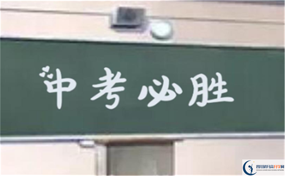 2022年瀘州市合江縣馬街中學(xué)校是否還進行成都二診考試？