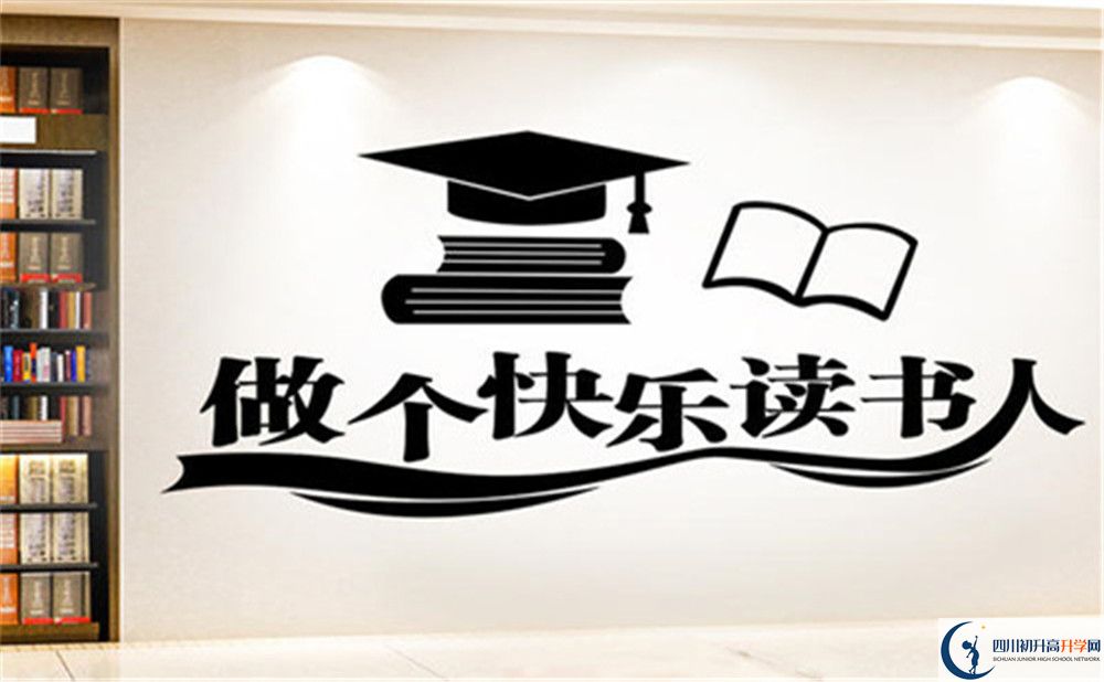 2022年廣元市蒼溪天立學(xué)校學(xué)費是多少？