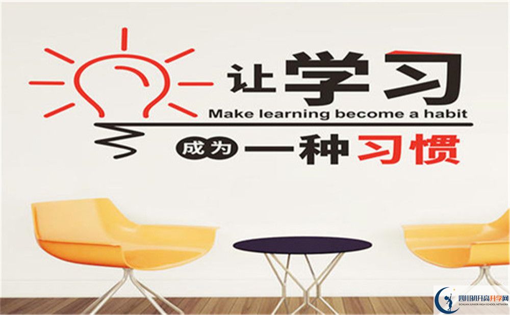 南充市南充高級中學2022年高一入學考試時間