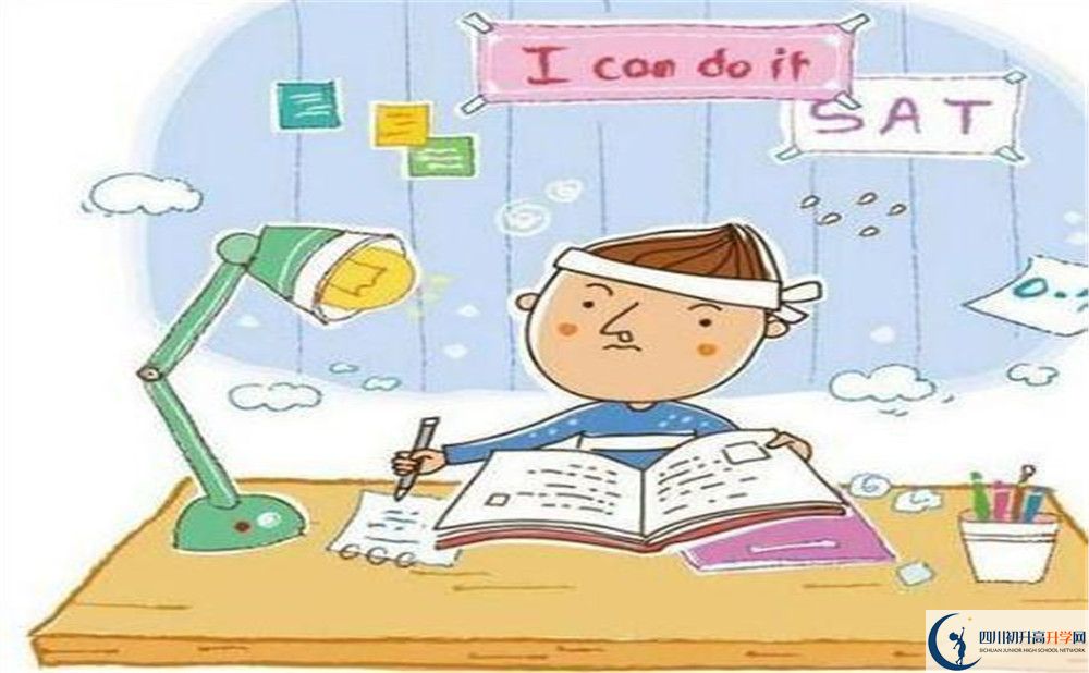 2022年廣安市中考差點(diǎn)分怎么進(jìn)重點(diǎn)高中？